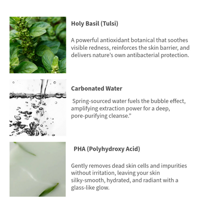 Holy Basil Bubble - Averna Skin 